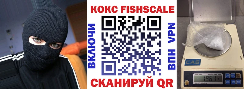 Купить наркотики сайты Верхний Тагил Амфетамин  Конопля  Cocaine  Меф  ГАШ  APVP 