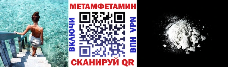 АМФ Розовый гидра Верхний Тагил