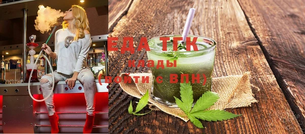 спиды Арсеньев