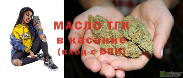 трава Белоозёрский