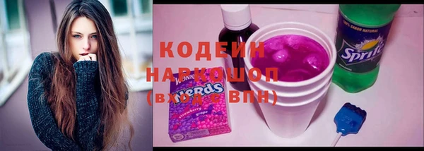 меф Богданович