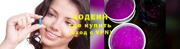 а пвп мука Беломорск