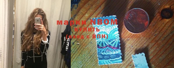 а пвп мука Беломорск