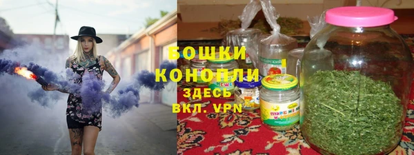 меф Богданович
