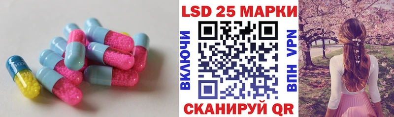 ЛСД экстази ecstasy  сколько стоит  Верхний Тагил 