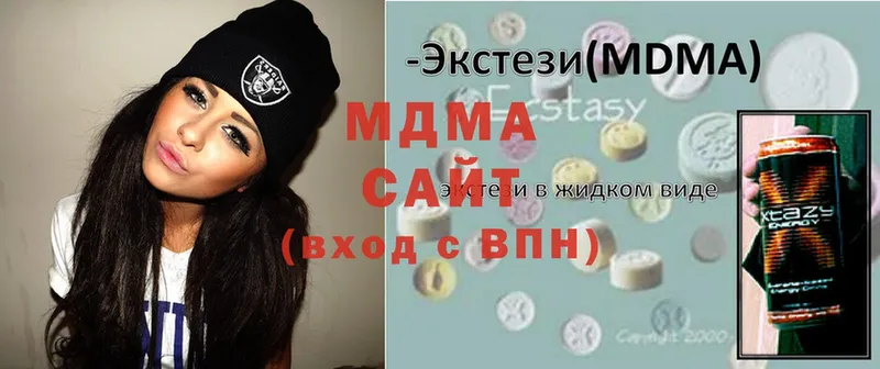 МДМА молли  Верхний Тагил 