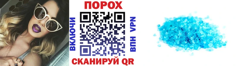 сколько стоит  Верхний Тагил  МЕТАМФЕТАМИН витя 