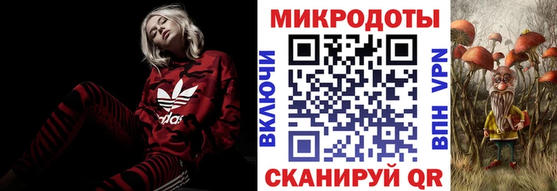 Галлюциногенные грибы Cubensis  купить  сайты  Верхний Тагил 