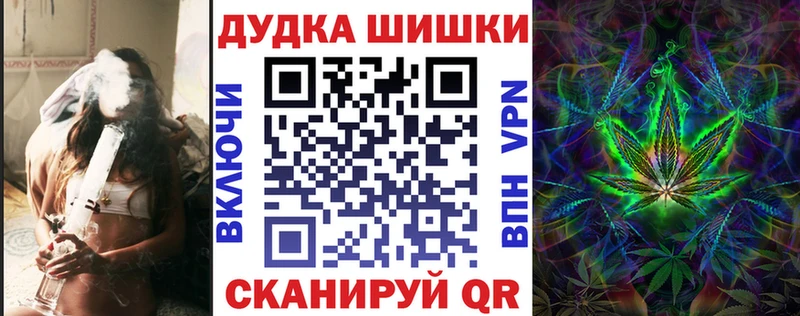 МАРИХУАНА MAZAR  Верхний Тагил 